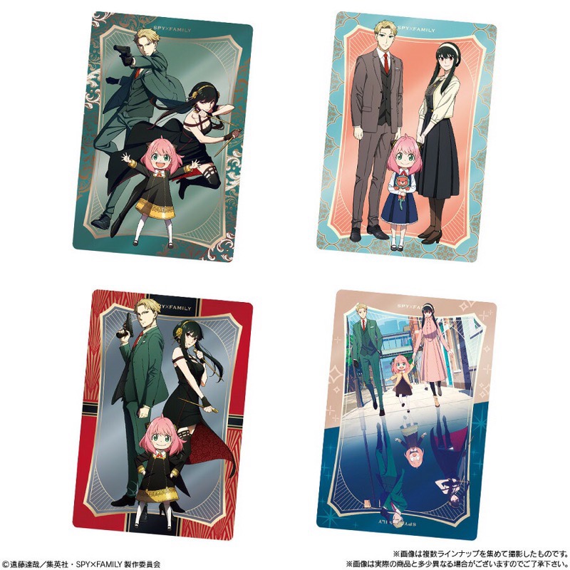 ￼(全新) BANDAI 萬代 SPY×FAMILY 間諜家家酒 安妮亞 威化餅 卡片 餅卡-細節圖4