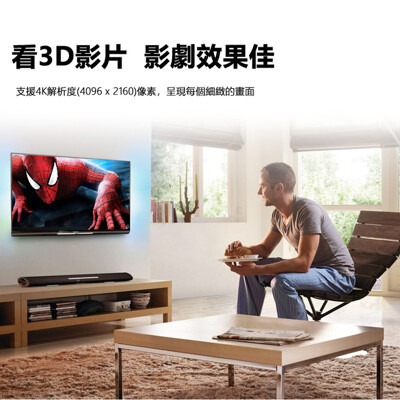 【BK.3C】HDMI三進一出切換器 4K 2K 帶遙控 HDMI切換器 分接盒 分接頭 (不含電源線)-細節圖4