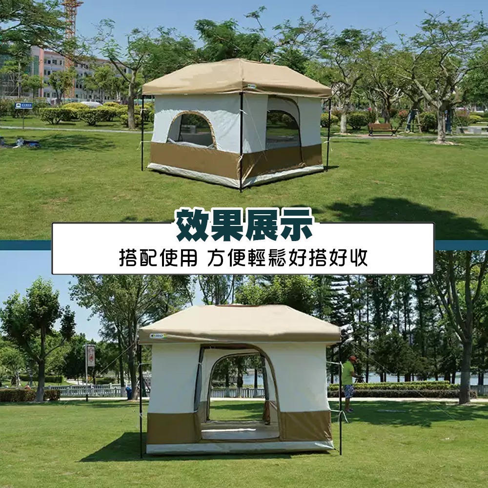 【BK.3C】戶外速可搭 客廳帳 炊事帳【專用內掛帳】 290x290cm 前後大雙門 左右兩大氣窗-細節圖8