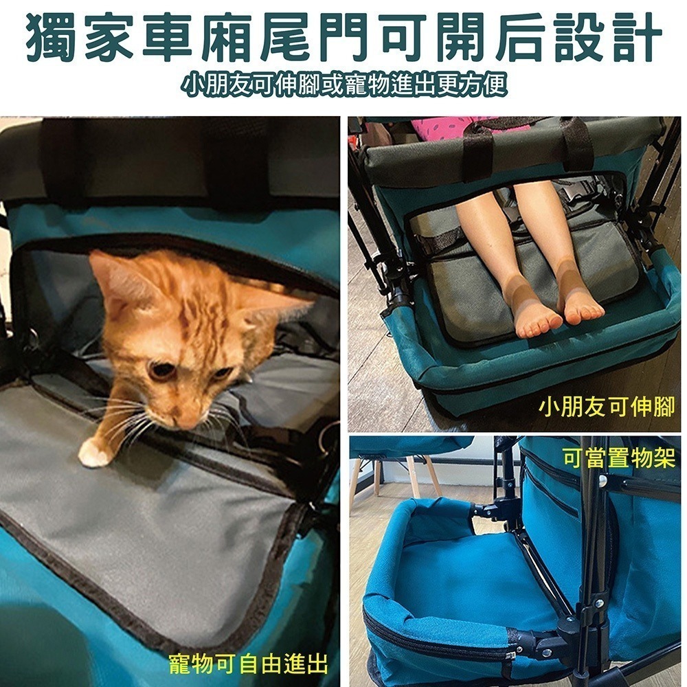 【BK.3C】頂級旗艦露營推車 【快速出貨】 折疊推車 寵物車 幼兒推車 摺疊推車  露營推車 拖車 小推車 餐車-細節圖2
