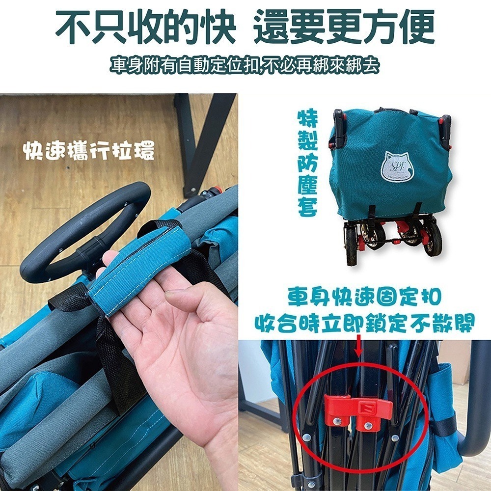 【BK.3C】頂級旗艦露營推車 【快速出貨】 折疊推車 寵物車 幼兒推車 摺疊推車  露營推車 拖車 小推車 餐車-細節圖8