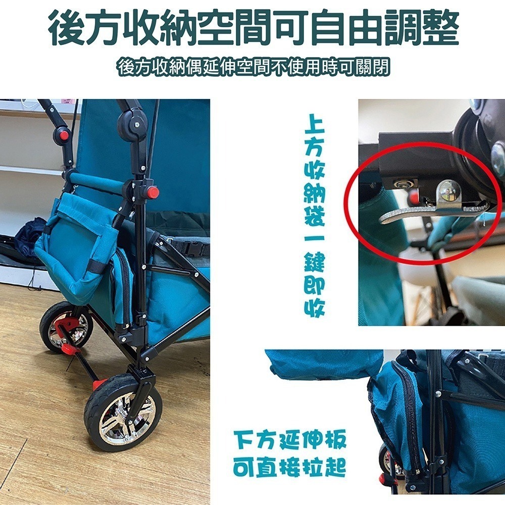 【BK.3C】頂級旗艦露營推車 【快速出貨】 折疊推車 寵物車 幼兒推車 摺疊推車  露營推車 拖車 小推車 餐車-細節圖10
