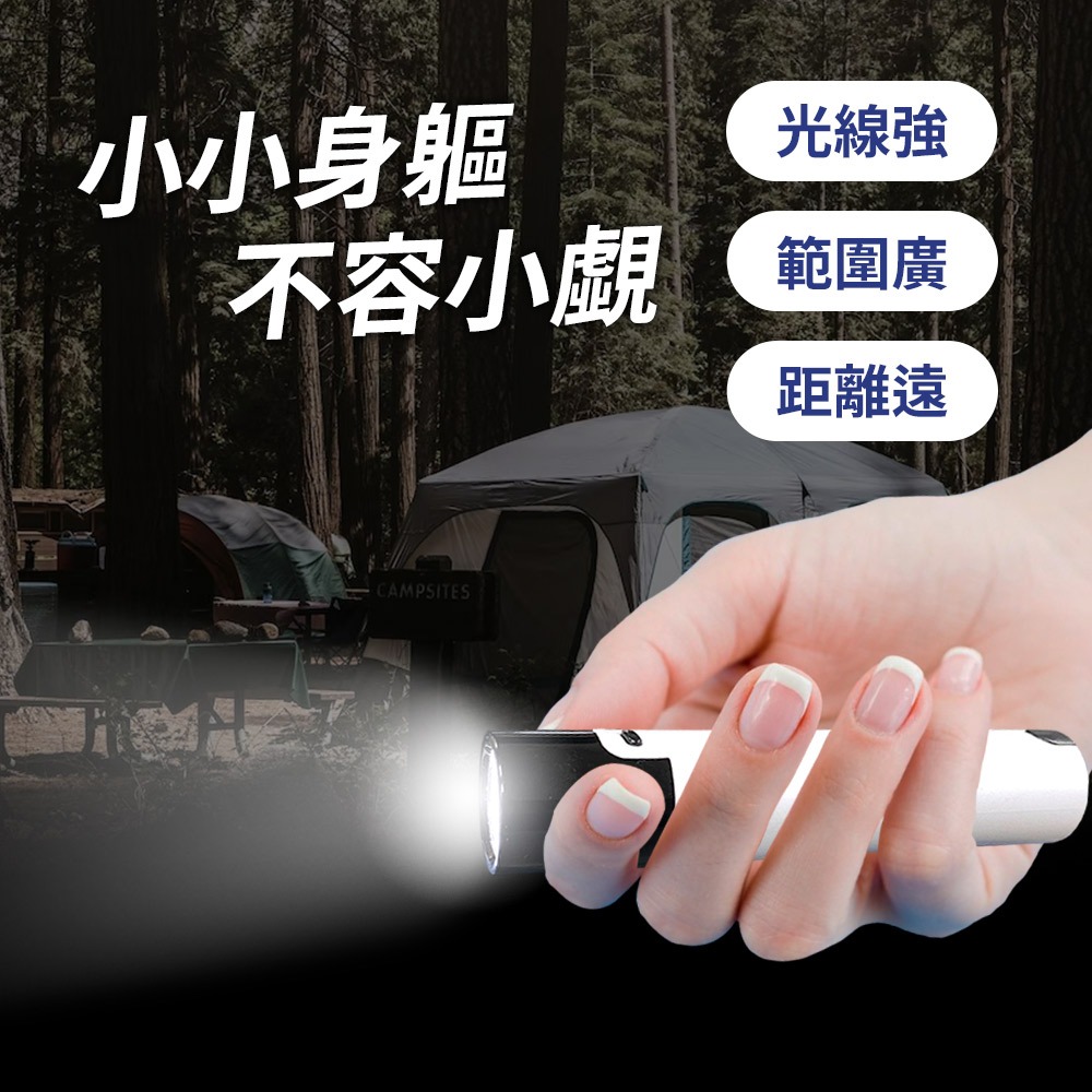 【BK.3C】LED手電筒 腳踏車照明燈 電動滑板車 腳踏車 專用照明 車燈 手電筒 附車架-細節圖3