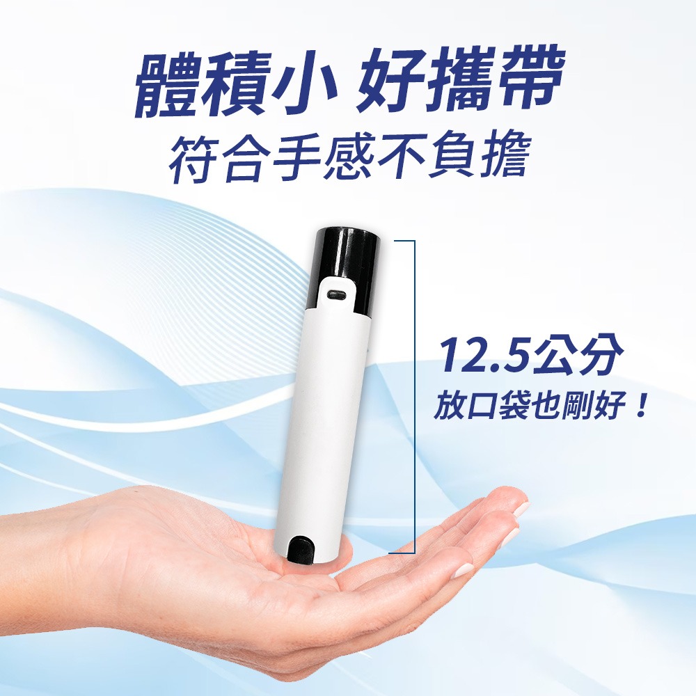 【BK.3C】LED手電筒 腳踏車照明燈 電動滑板車 腳踏車 專用照明 車燈 手電筒 附車架-細節圖8