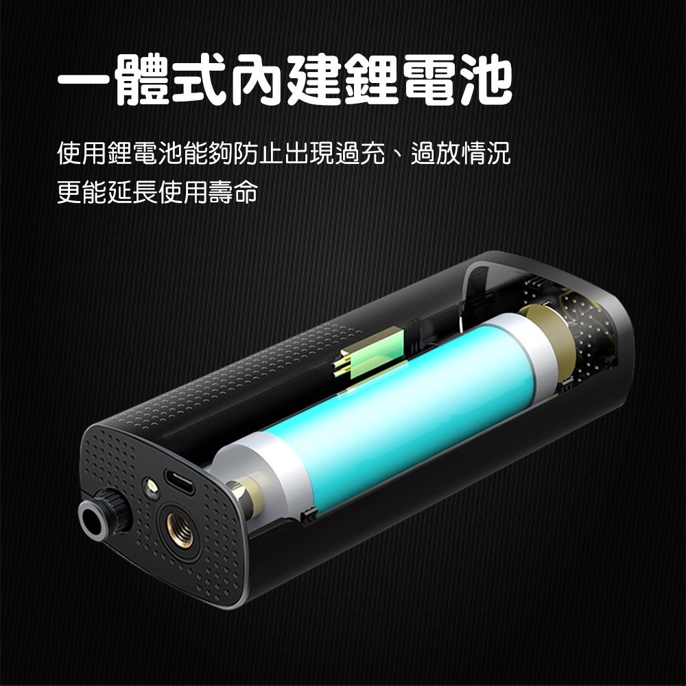 【任e行】V2 多功能LED顯示無線打氣機 電動打氣機 充氣機-細節圖8