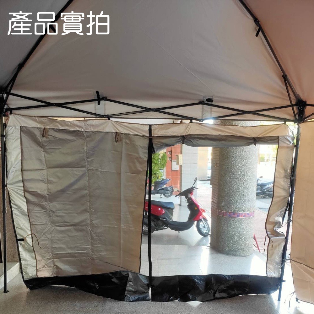 【BK】3x3 速可搭伸縮客廳帳/炊事帳  專屬內搭帳、綁繩式圍布下標區(不含客廳帳)-細節圖6