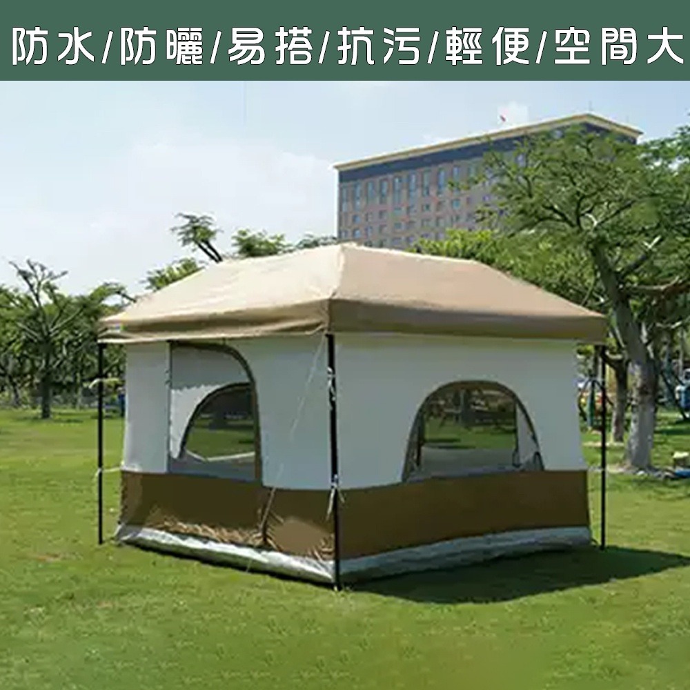 【BK】3x3 速可搭伸縮客廳帳/炊事帳  專屬內搭帳、綁繩式圍布下標區(不含客廳帳)-細節圖9