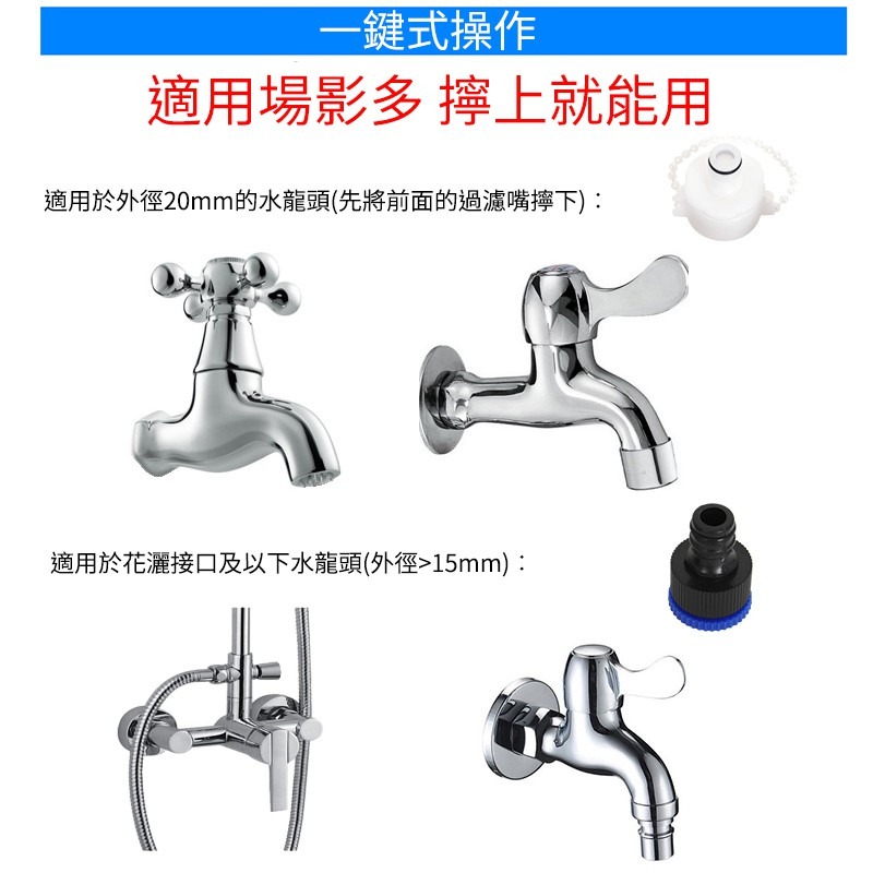 【BK.3C】寵物專用清潔水管 寵物洗澡刷 寵物洗澡器 洗澡刷 寵物清潔 洗狗手套 狗狗洗澡手套 貓咪洗澡專用刷-細節圖7