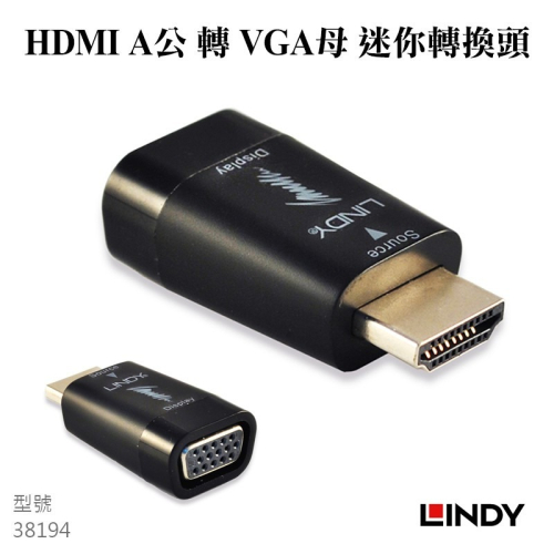 【LINDY】 林帝 HDMI公 轉 VGA母 迷你轉接頭 HDMI轉VGA hdmi轉換器 (38194)