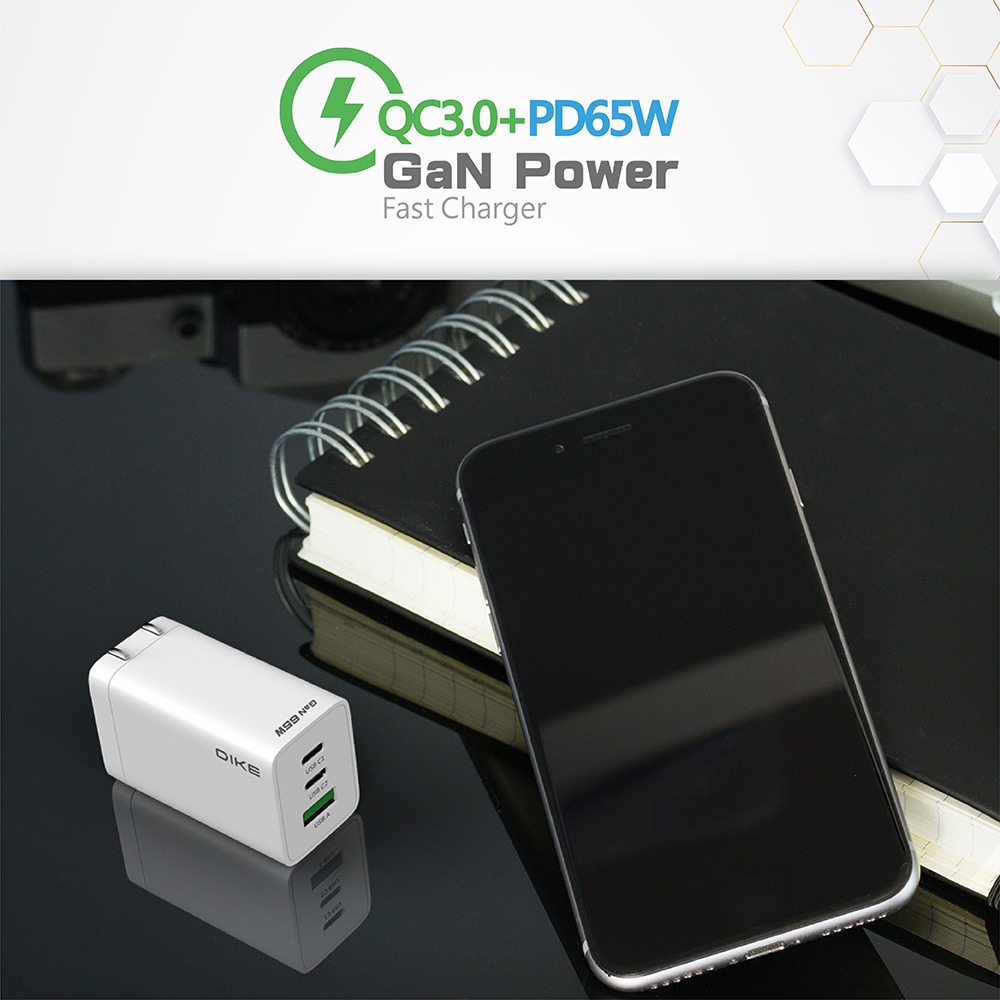 【DIKE】 DAT930 65W PD+QC 3Port氮化鎵旅充 筆電充電器 Switch 充電 65W PD快充-細節圖2