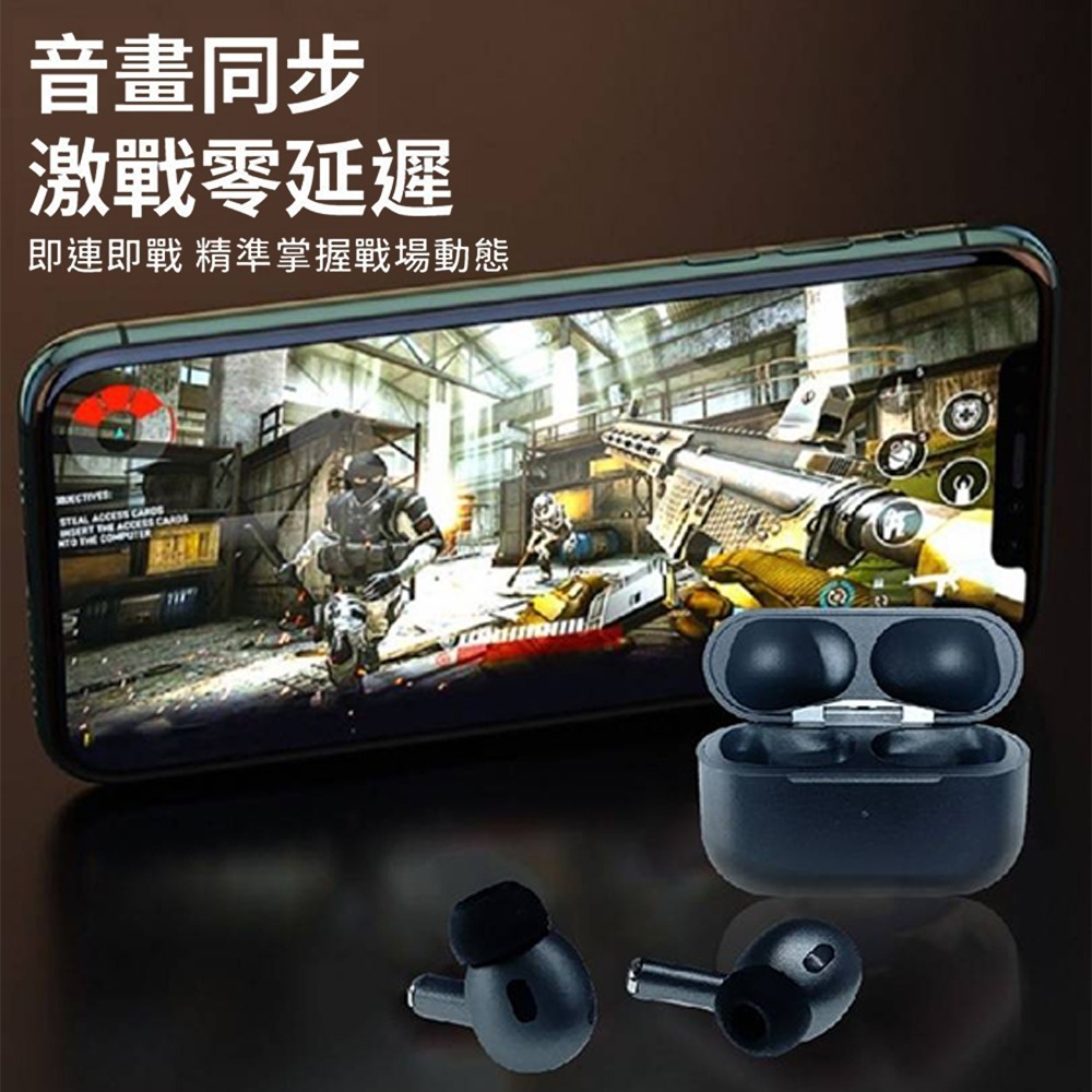 【iSee】 Airduos Lite Pro TWS Earbuds V5.3 真無線立體聲藍牙耳機 無線耳機 立體音-細節圖9