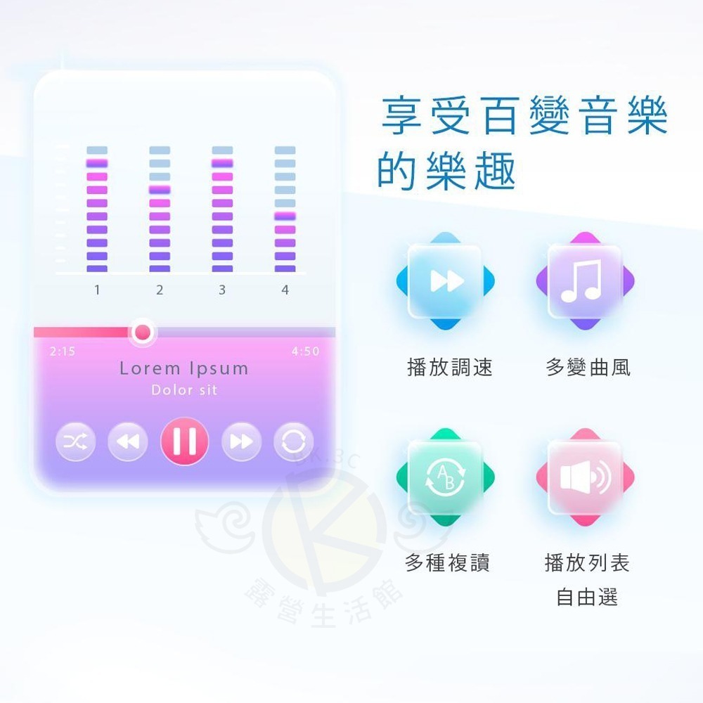 【Ergotech】人因MP10 1.8吋16GB全觸控活力藍方音樂播放器 MP3 播放器 隨身聽-細節圖9