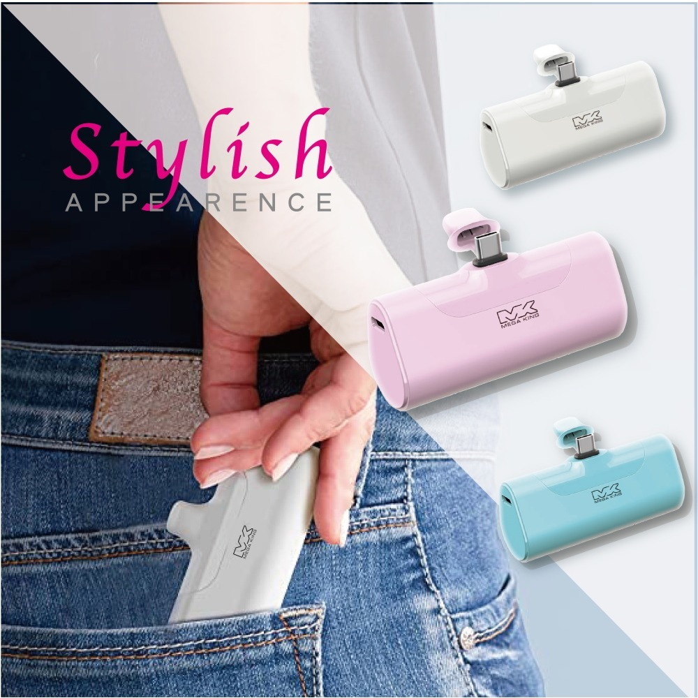 【MEGA KING】 4800mAh PD直插式口袋行動電源 TypeC 20W快充 支援iphone15-細節圖4