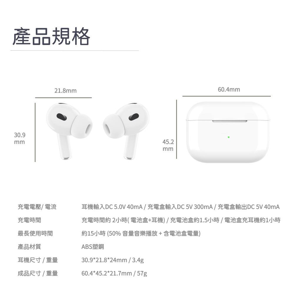 【ERGOLINK】人因科技 BW70 人體工學 觸控式 真無線藍牙耳機 5.3藍牙版本-細節圖11