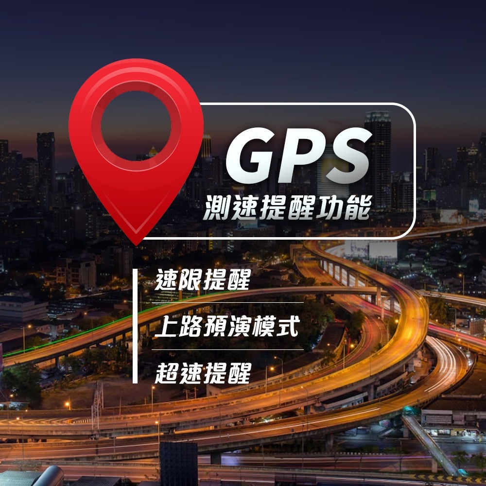 【路易視】CX6 四鏡頭全景行車記錄器 12吋電子後視鏡 GPS測速 廣角鏡頭 行車視野輔助系統 附贈記憶卡-細節圖3