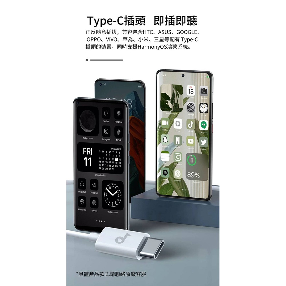 【Seehot】 MHC300手機專用通話耳機 Type-C接頭 支援iphone15 有線耳機 Type-C音樂耳機-細節圖7