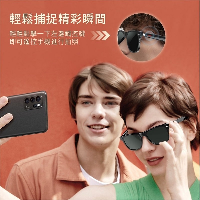 【Ergotech人因科技】 BW60 藍牙智慧音樂眼鏡 AI智能翻譯眼鏡 藍牙眼鏡 音樂眼鏡 太陽眼鏡-細節圖4