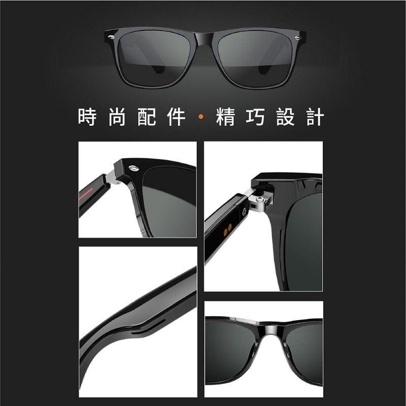【Ergotech人因科技】 BW60 藍牙智慧音樂眼鏡 AI智能翻譯眼鏡 藍牙眼鏡 音樂眼鏡 太陽眼鏡-細節圖7