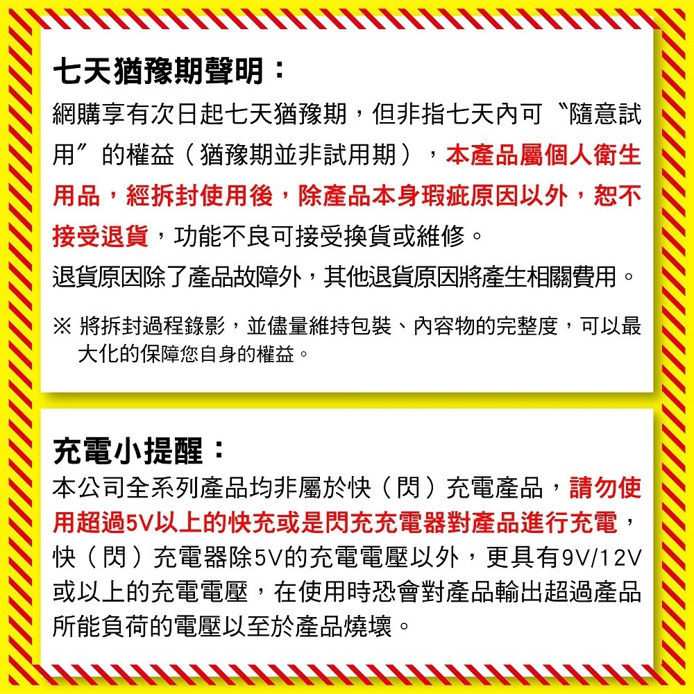 【Ergotech人因科技】 BW60 藍牙智慧音樂眼鏡 AI智能翻譯眼鏡 藍牙眼鏡 音樂眼鏡 太陽眼鏡-細節圖10