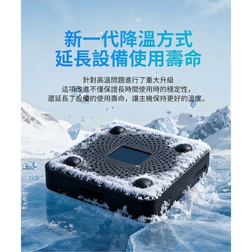 火熱銷售中【DreamTV】夢想盒子12代 全新升級AI影像  AI超級解析度技術 會自動幫你升級畫質-細節圖8