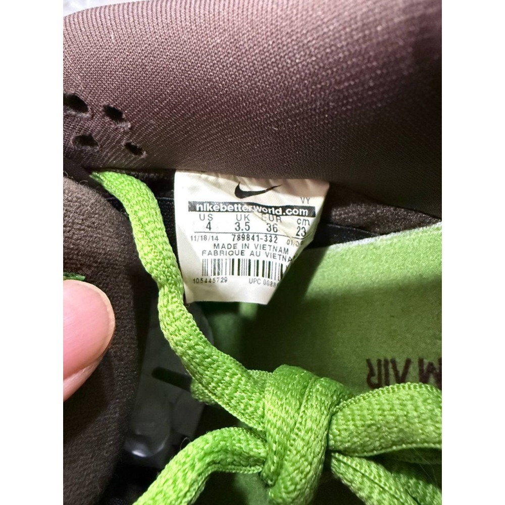 【US4】Nike SB Dunk Low De La Soul (2015) 789841-332-細節圖7