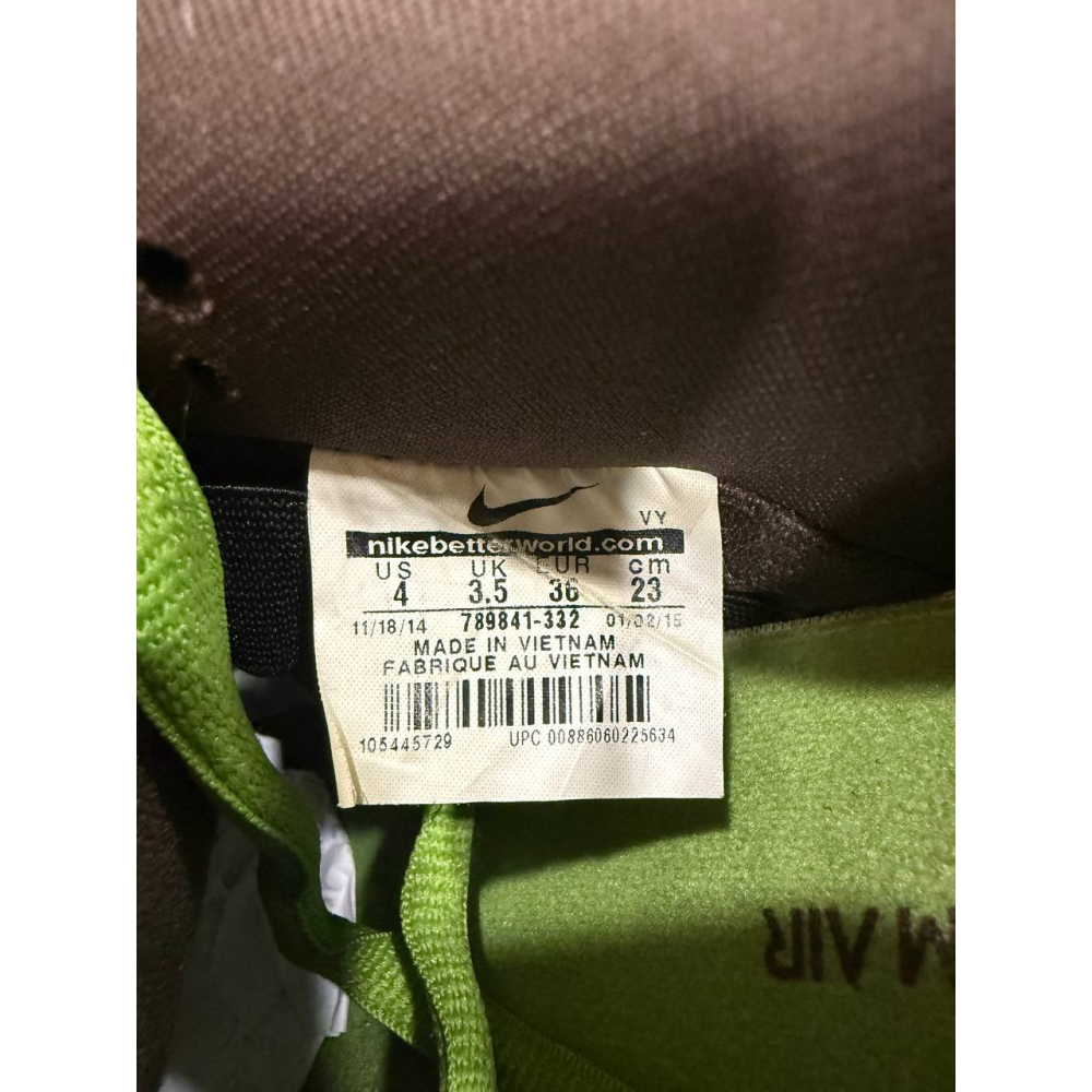 【US4】Nike SB Dunk Low De La Soul (2015) 789841-332-細節圖7