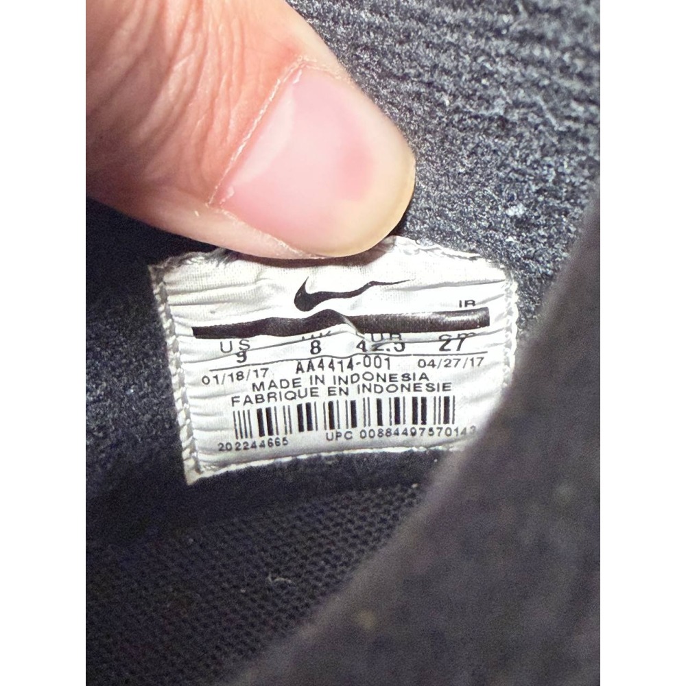 【US9】Nike Dunk Low CO.JP mita sneakers OnkoChishin (2017)-細節圖7