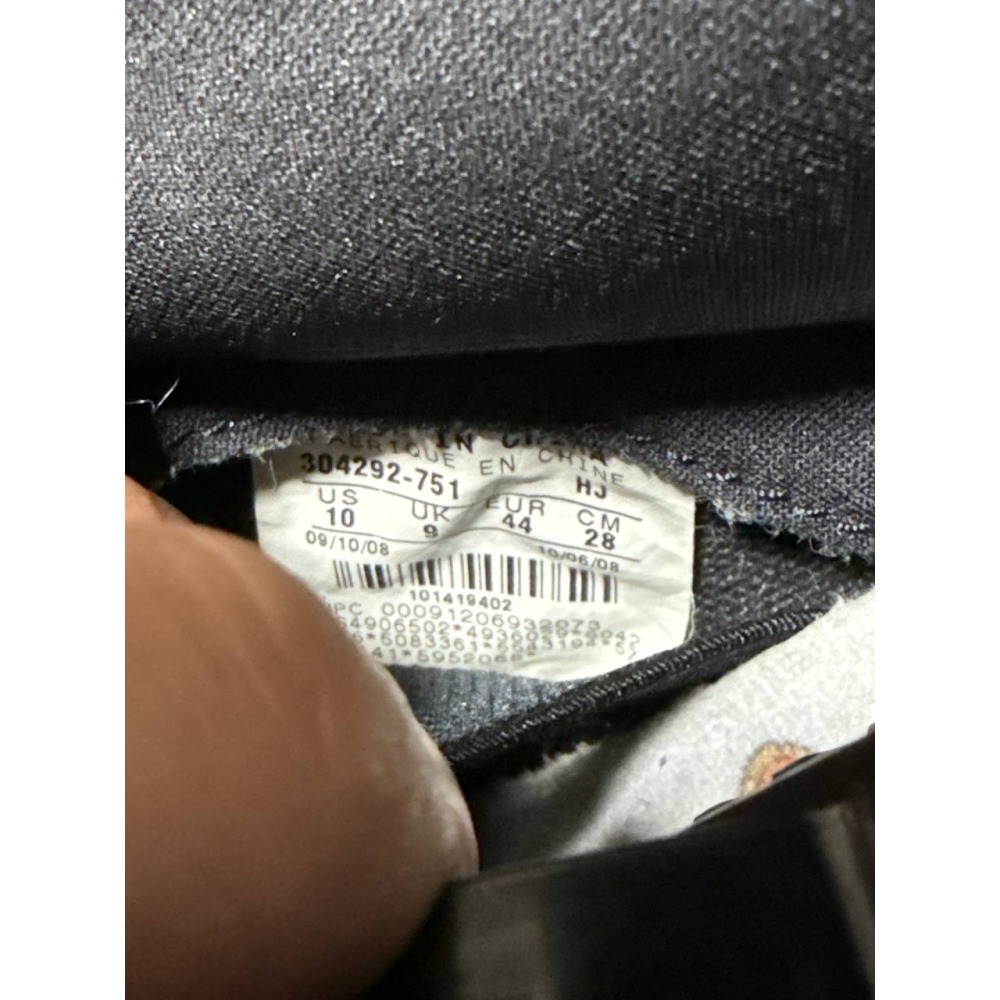 【US10】Nike SB Dunk Low Pro Goofy Boy (2008) 304292-751-細節圖7