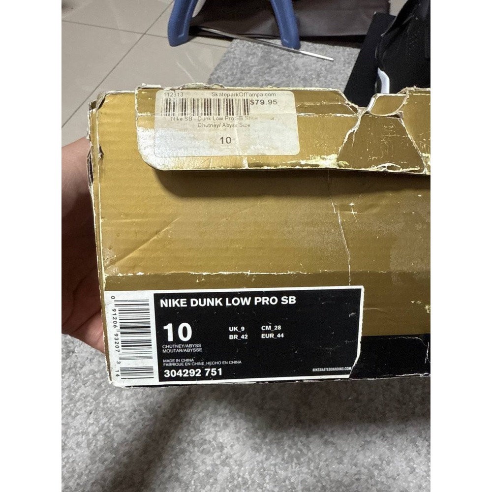 【US10】Nike SB Dunk Low Pro Goofy Boy (2008) 304292-751-細節圖8