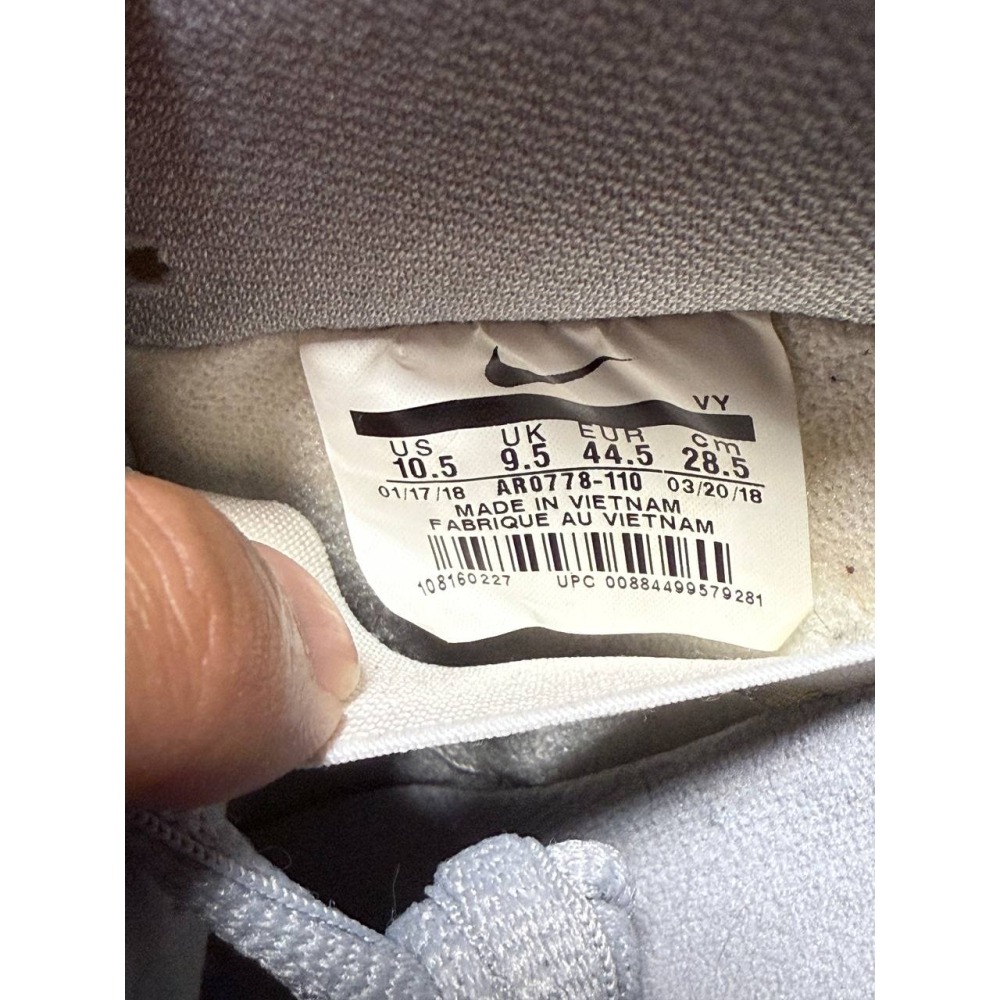 【US10.5】Nike SB Dunk Low Summit White Wolf Grey (2018)-細節圖7