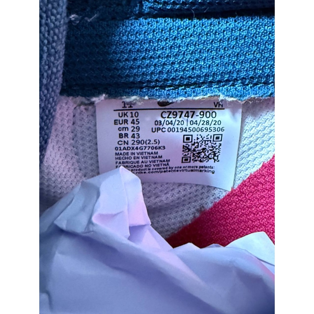 【US11】Nike Dunk Low Community Garden (2020) CZ9747-900-細節圖7