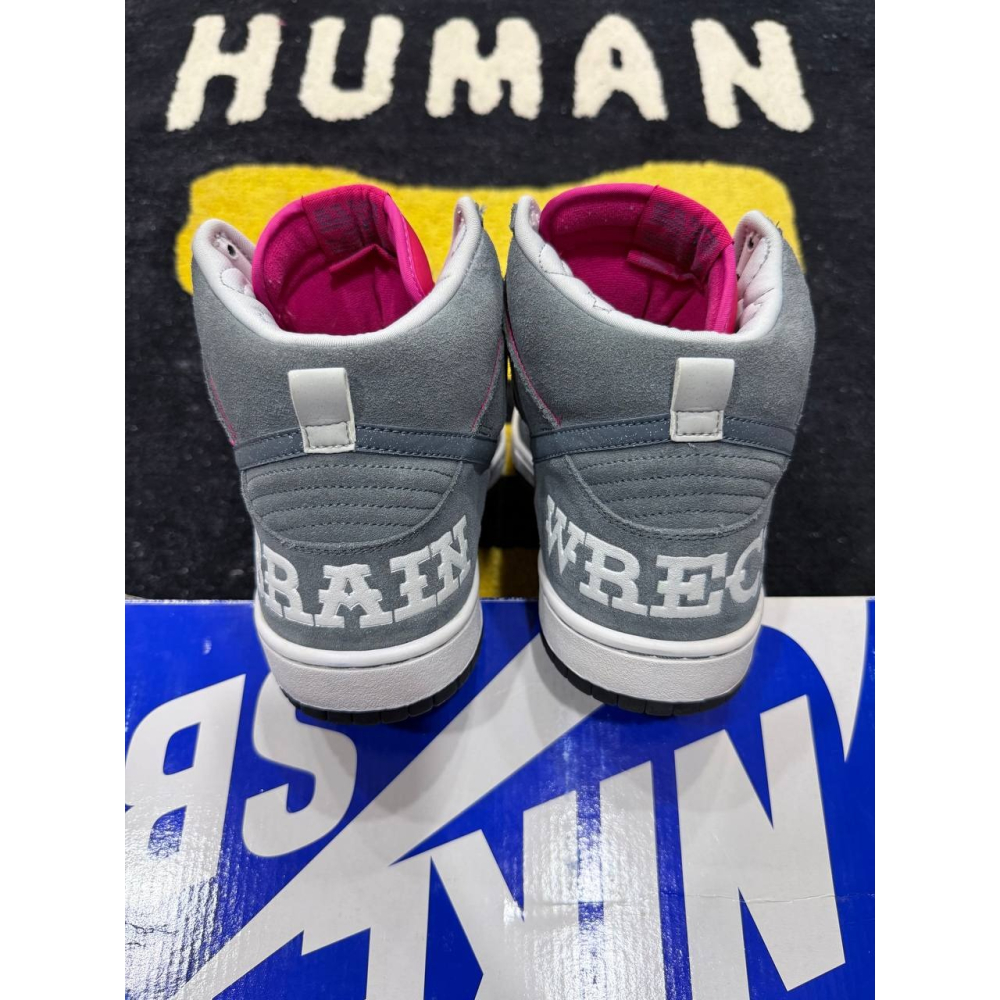 【US13】Nike SB Dunk High Brain Wreck (2009) 313171-007-細節圖5