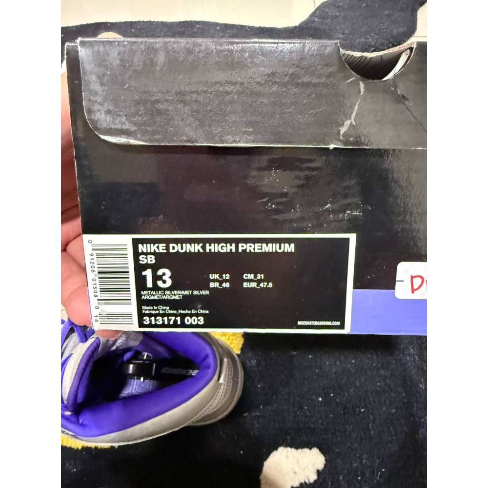 【US13】Nike SB Dunk High Dinosaur Jr. (2007) 313171-003-細節圖10