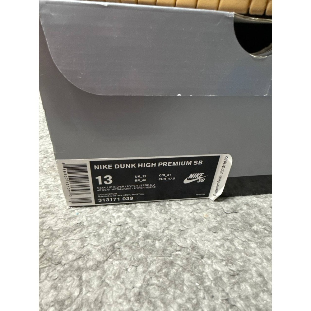 【US13】Nike SB Dunk High Silver Box (2016) 313171-039-細節圖8