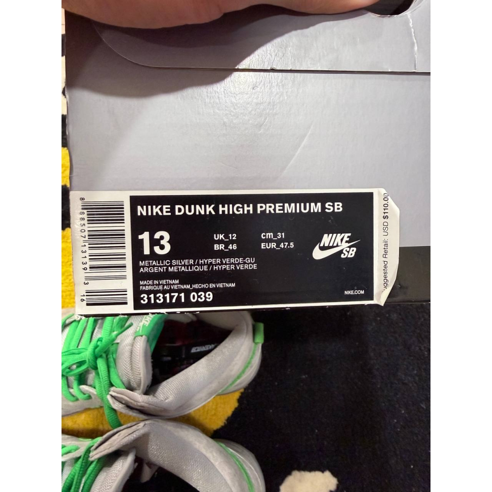 【US13】Nike SB Dunk High Silver Box (2016) 313171-039-細節圖10