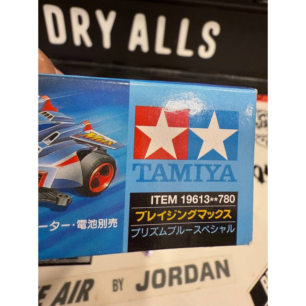 《19613》TAMIYA 田宮 迷你 四驅車 MINI 4WD 熾焰先鋒 七彩藍 田宮四驅車-細節圖3
