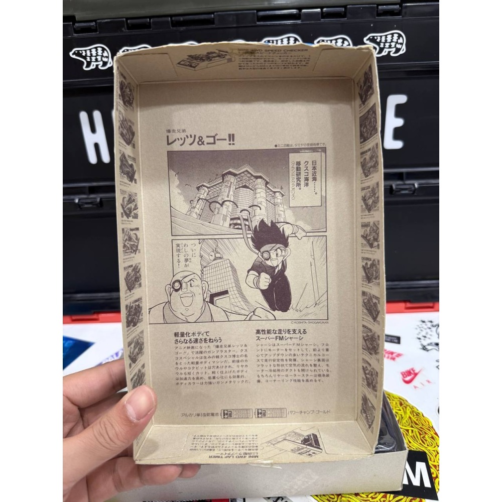 《19424》TAMIYA 田宮 迷你 四驅車 MINI 4WD XTO 雷霆之星 初版漫畫 日本製 田宮四驅車-細節圖3