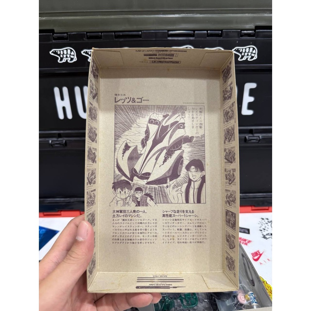 《19413》TAMIYA 田宮 迷你 四驅車 MINI 4WD 魔鬼司令 初版漫畫 日本製 田宮四驅車-細節圖3