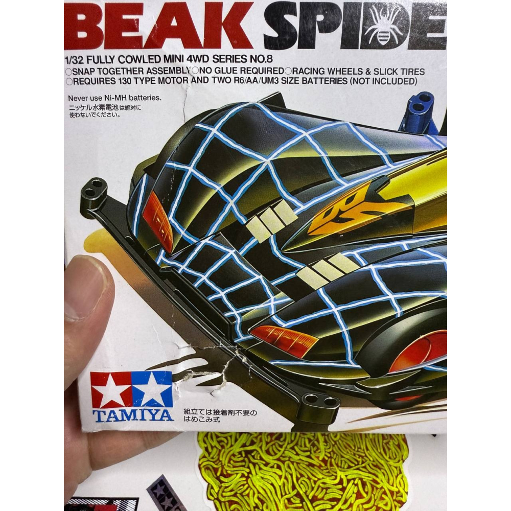 《19408》TAMIYA 田宮 迷你 四驅車 MINI 4WD 大蜘蛛 菲律賓製 盒損 田宮四驅車-細節圖4