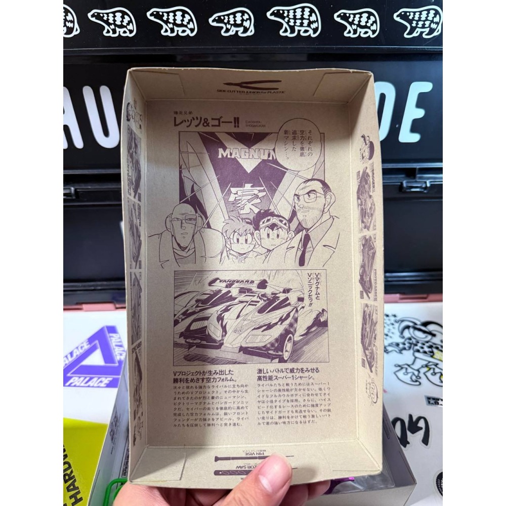 《19406》TAMIYA 田宮 迷你 四驅車 MINI 4WD 勝利衝鋒 豪二 電鍍紫 初版漫畫 日本製 田宮四驅車-細節圖3