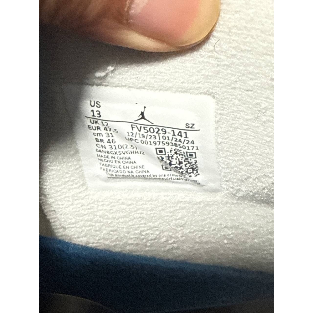 【US13】Jordan 4 Retro Military Blue (2024) FV5029-141-細節圖7