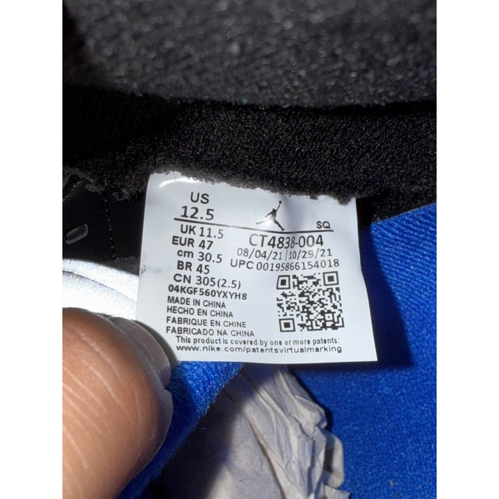 【US12.5】Jordan 5 Retro Racer Blue (2022) CT4838-004-細節圖7