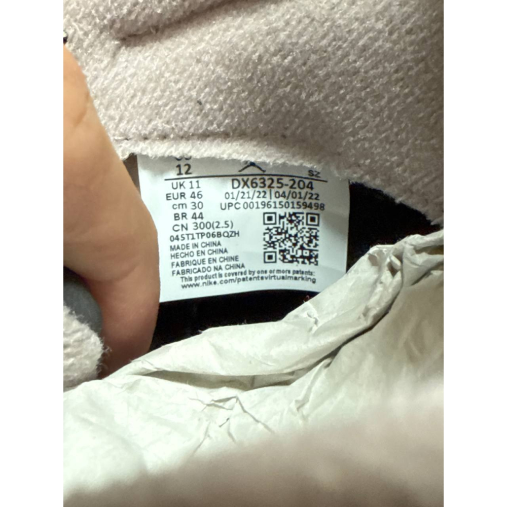 【US12】Jordan 5 Retro PSG (2022) DX6325-204-細節圖7