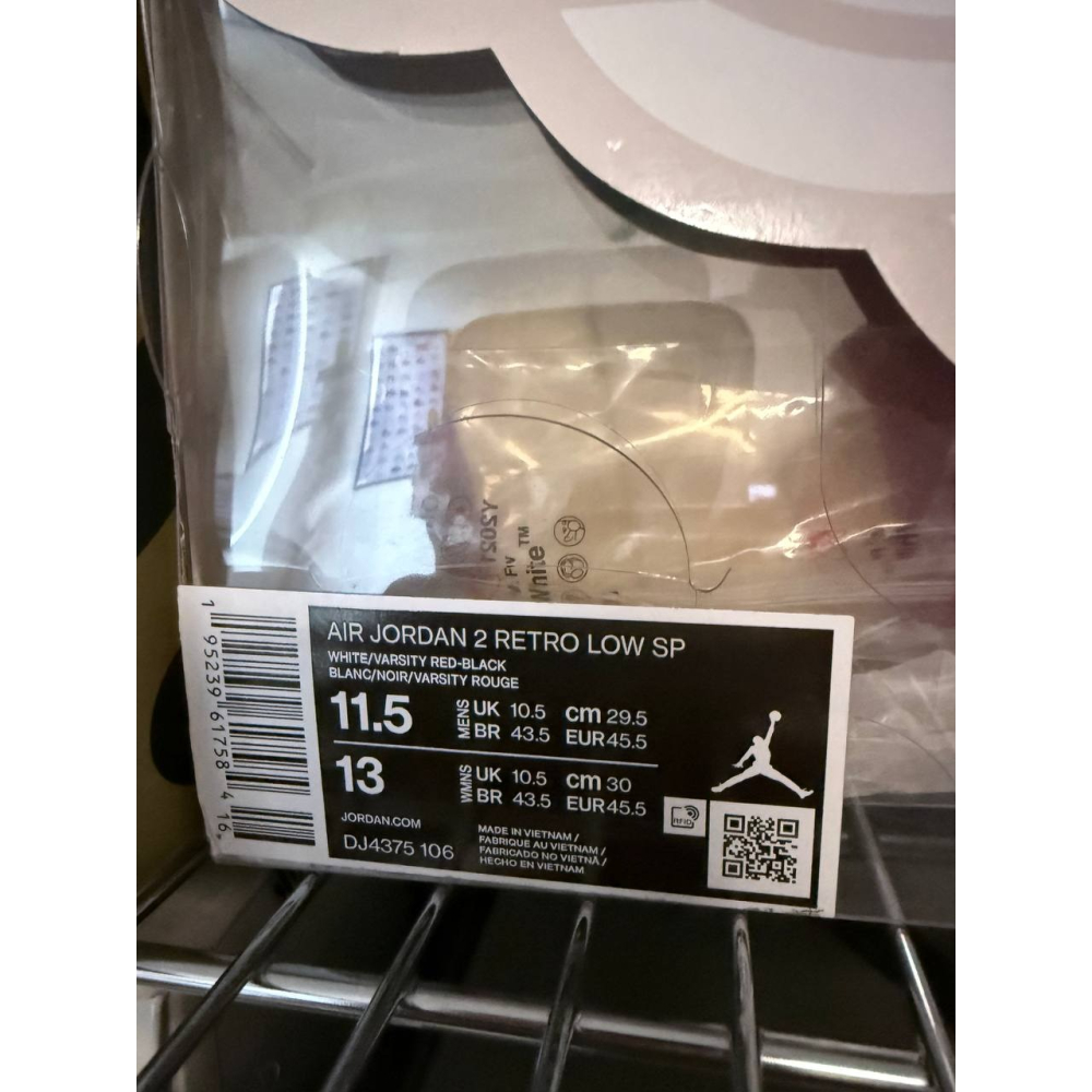 【US11.5】Jordan 2 Retro Low SP Off-White White Red (2021)-細節圖11