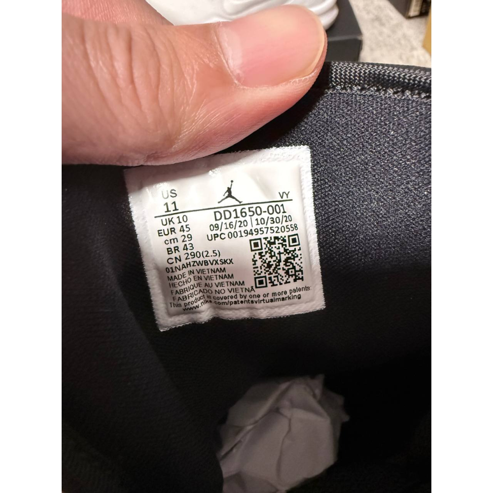 【US11】Jordan 1 Low All Star (2021) DD1650-001-細節圖7