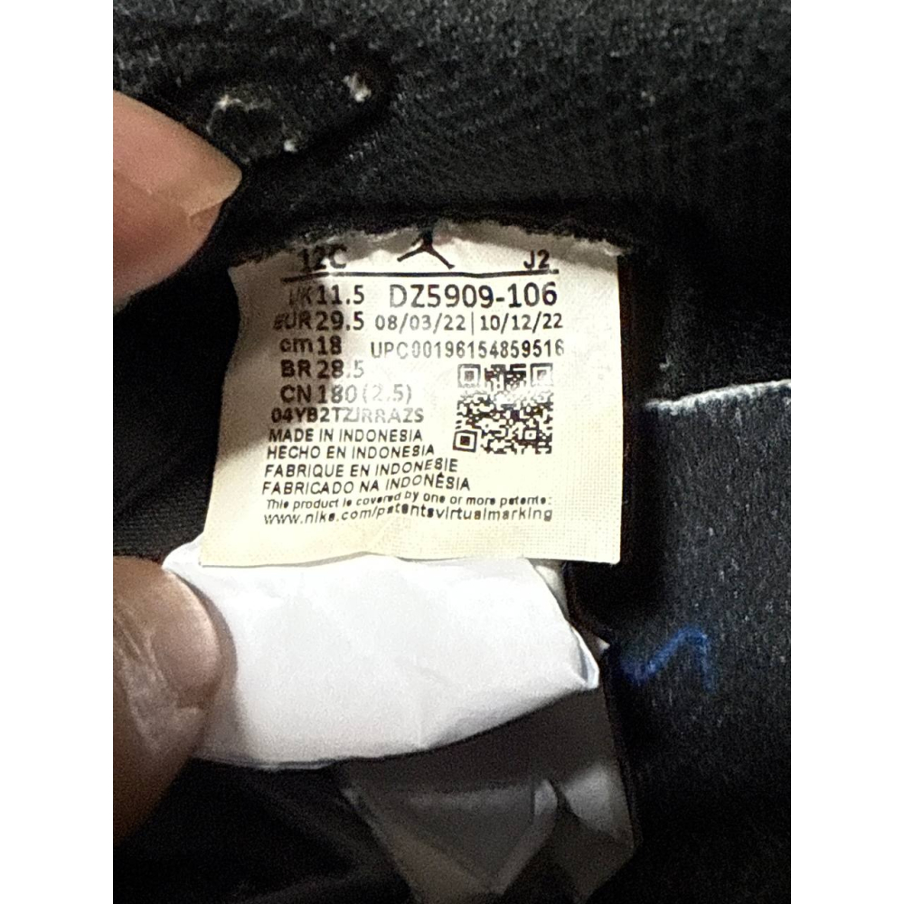 【12C】Jordan 1 Retro Low OG SP Travis Scott Olive (PS) (2024)-細節圖7