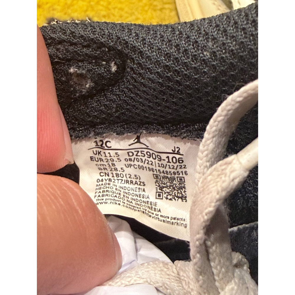 【12C】Jordan 1 Retro Low OG SP Travis Scott Olive (PS) (2024)-細節圖7