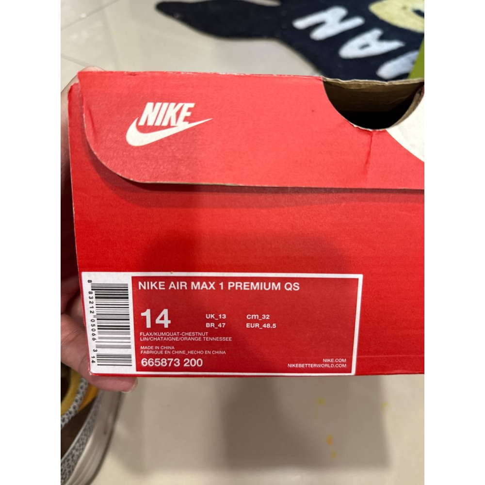 【US14】Nike Air Max 1 atmos Safari (2016) 665873-200-細節圖8