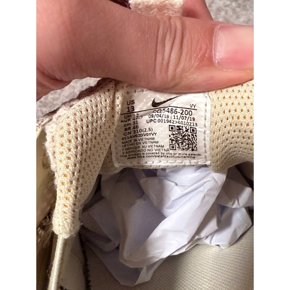 【US13】Nike Air Zoom Spiridon Cage 2 Stussy Fossil (2020) CQ5-細節圖7