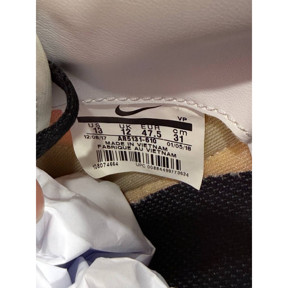 【US13】Nike Cortez Kenny 2 Kendrick Lamar Kung Fu Kenny 2018-細節圖8